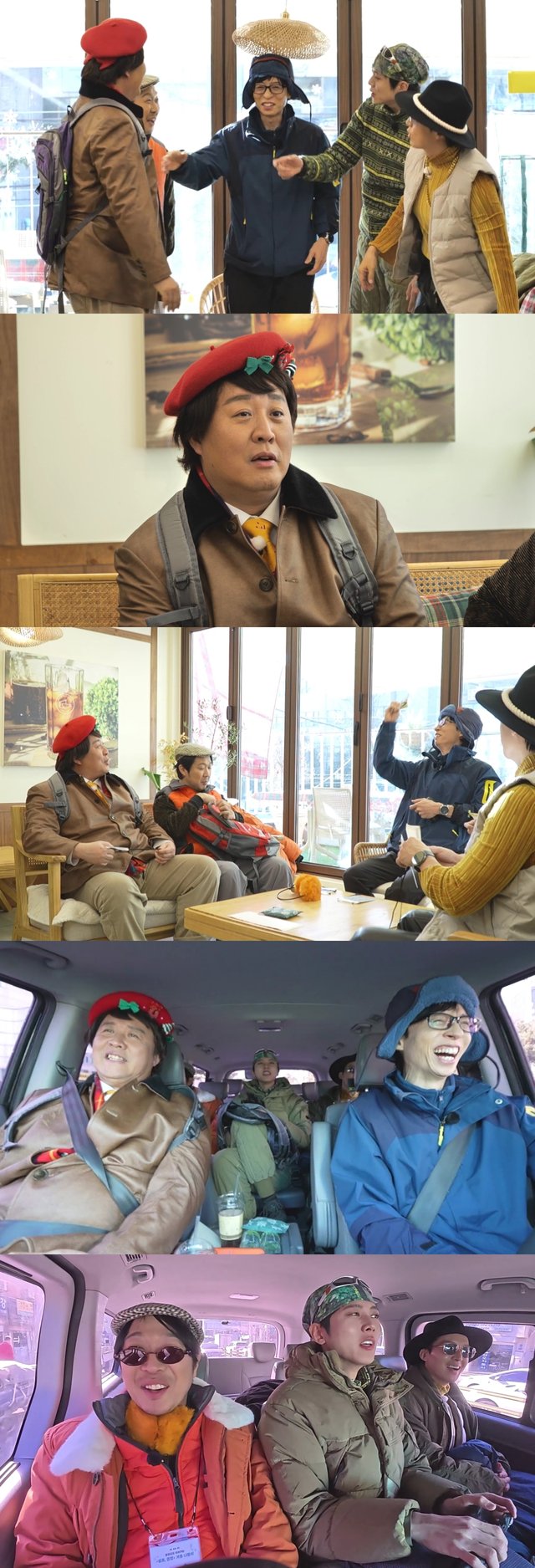 /사진=MBC