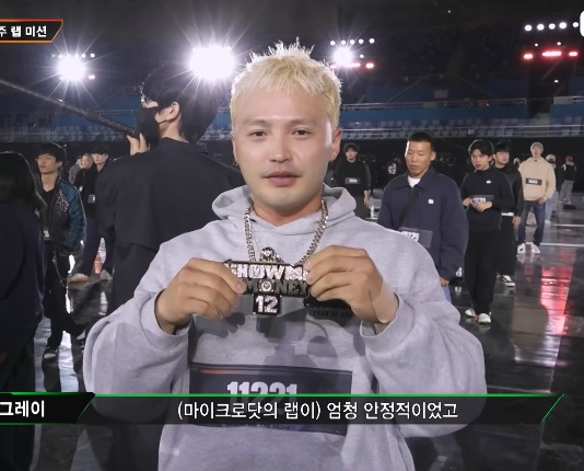 /사진=엠넷