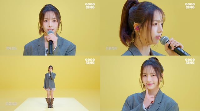 /사진=유튜브 채널 ‘고고씽 GOGOSING’ 영상 캡처