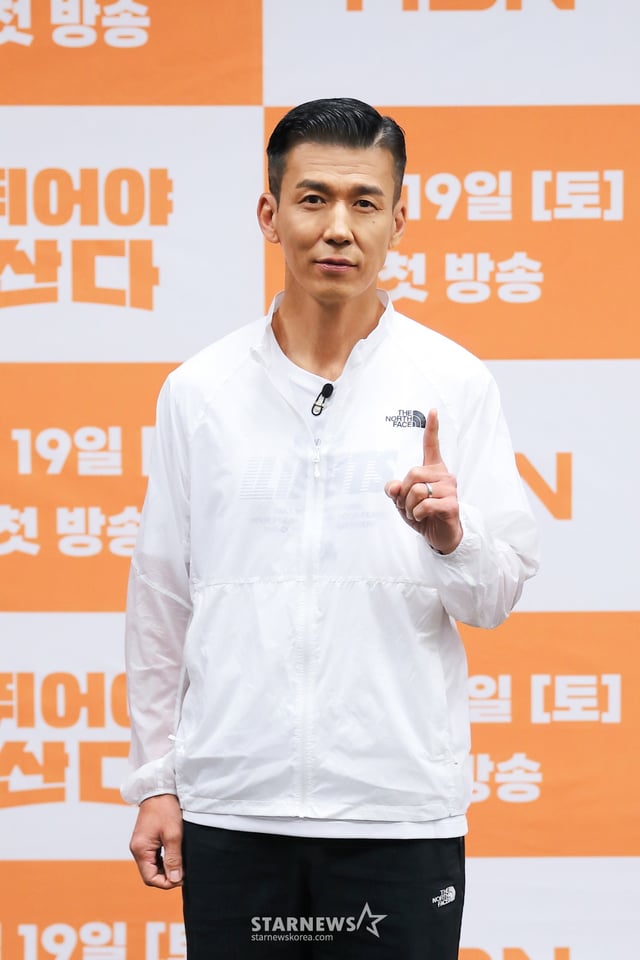 /사진제공=MBN /사진=김휘선 hwijpg@