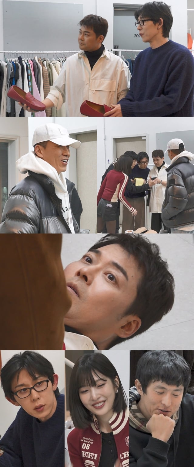 /사진=MBC