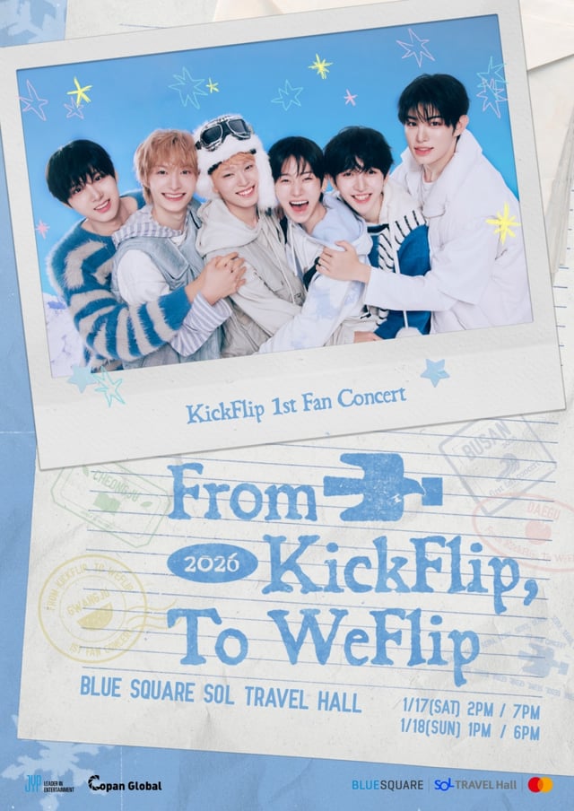 킥플립(KickFlip) 팬 콘서트 서울 공연 포스터/사진제공=JYP엔터테인먼트