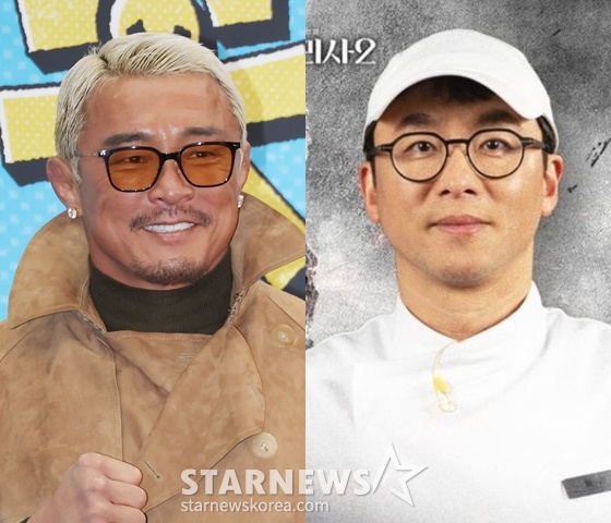 추성훈, 최강록 /사진=스타뉴스, 넷플릭스