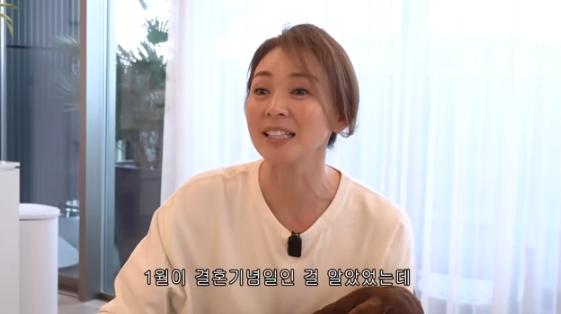 /사진= '야노시호 YanoShiho'