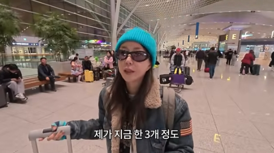 /사진=유튜브 채널 '인간 That's 슈'