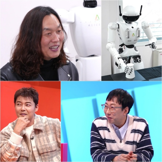 /사진=KBS 2TV