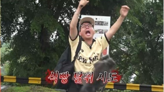 /사진=채널S