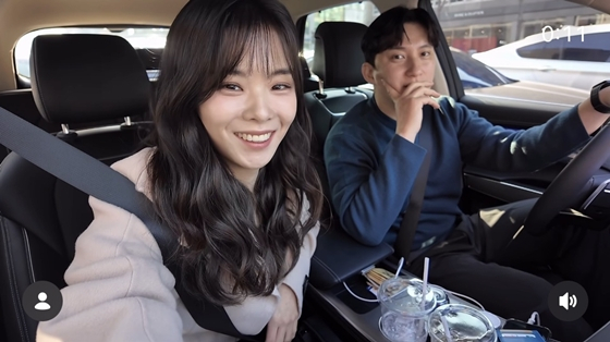 /사진='나는 솔로' 28기 옥순 인스타그램