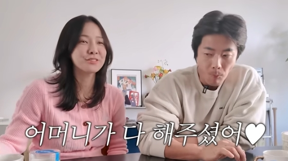 /사진=유튜브 채널 'Mrs.뉴저지 손태영'