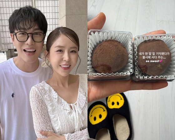 /사진=신지 SNS