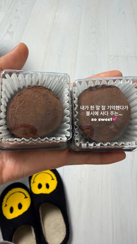 /사진=신지 SNS