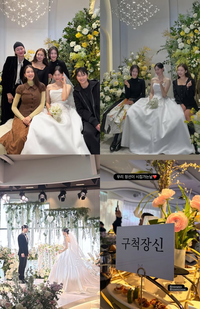 사진=이현이, 이혜정, 김진경 인스타그램