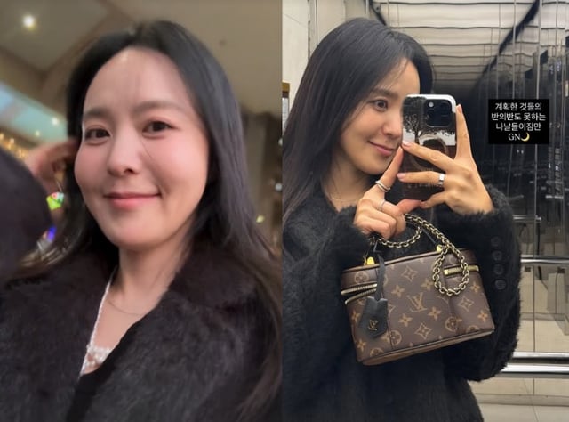 /사진=박지윤 SNS