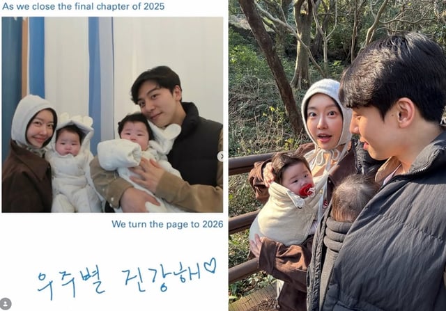 /사진=레이디제인 SNS