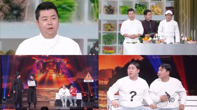 /사진=KBS 2TV '개그콘서트'