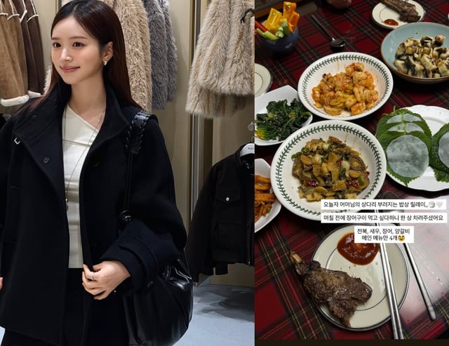 김지영 / 사진=김지영 인스타그램