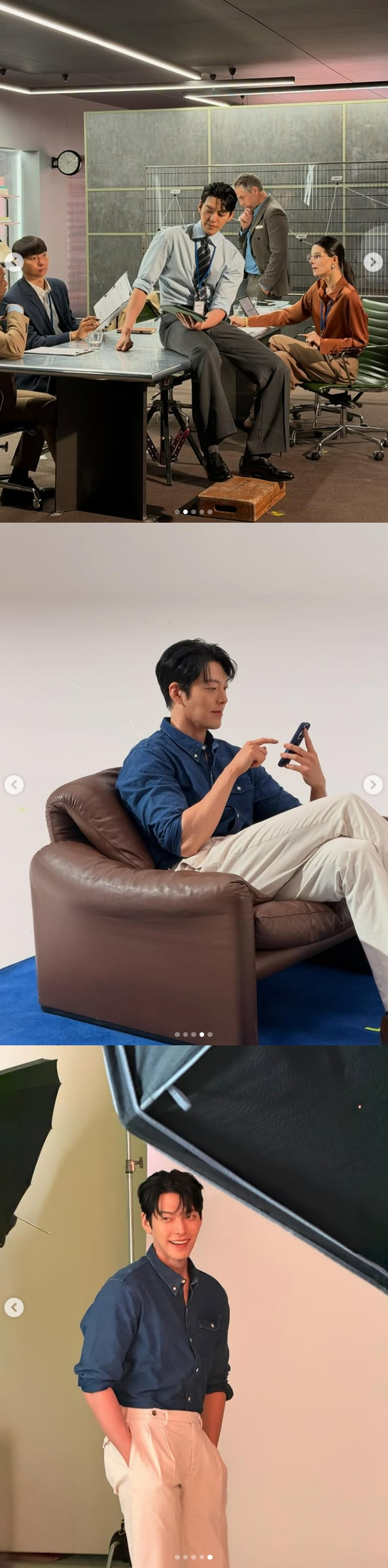/사진=김우빈 SNS