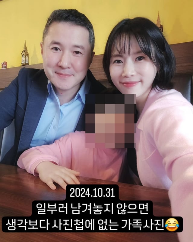 /사진=고 선은혜 SNS