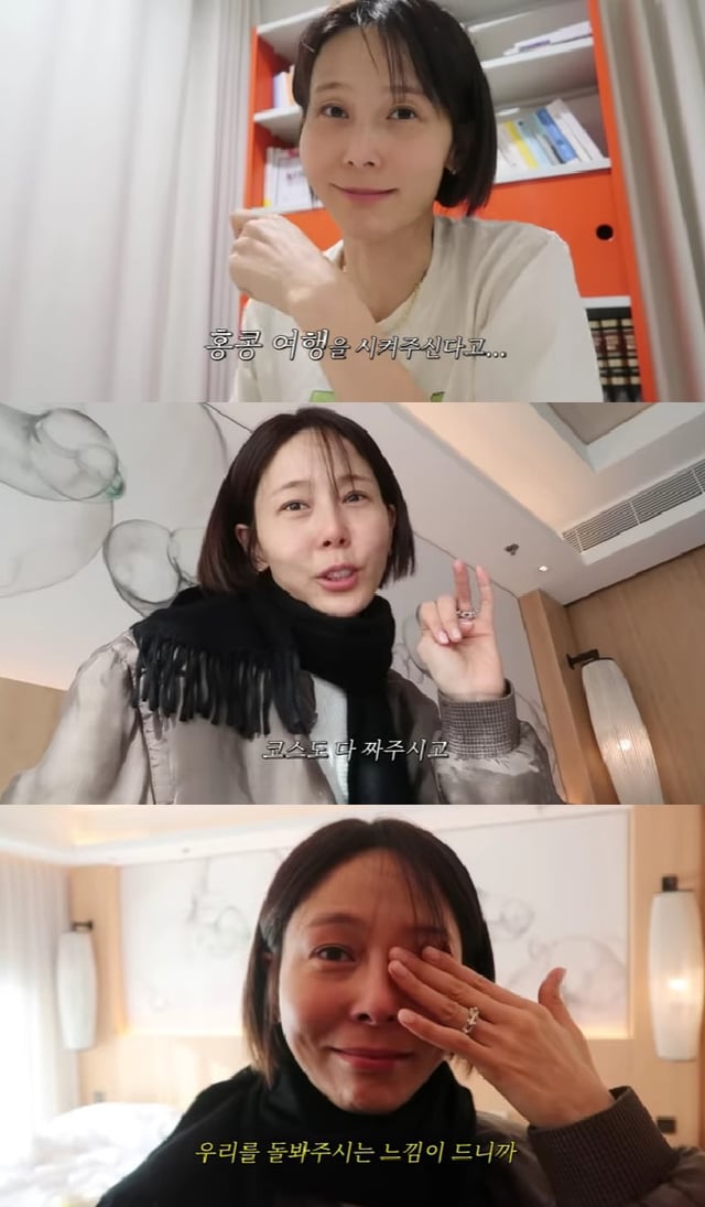 김나영 / 사진=유튜브 채널 김나영의 노필터티비