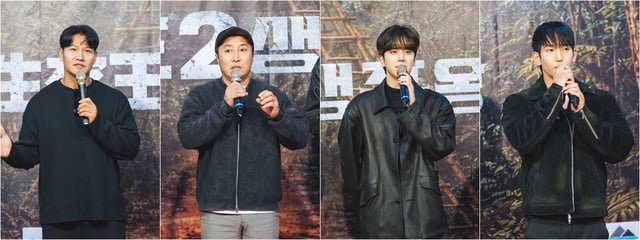 /사진제공=TV CHOSUN