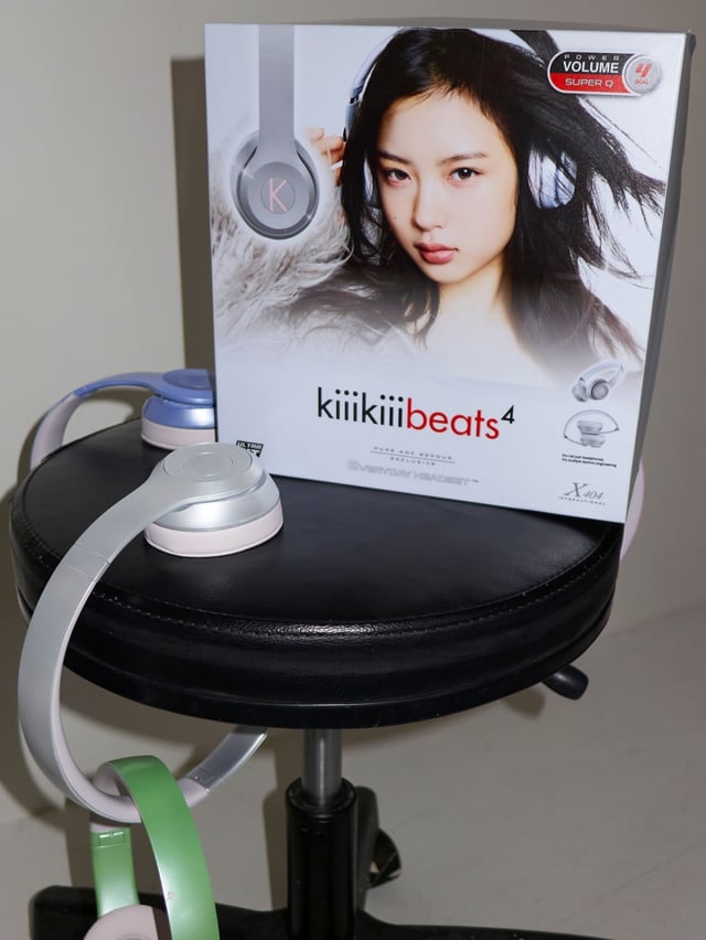 그룹 키키 신보 콘셉트 포토 키야/사진제공=스타쉽엔터테인먼트