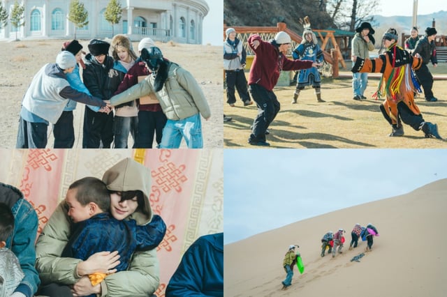 /사진=엠넷