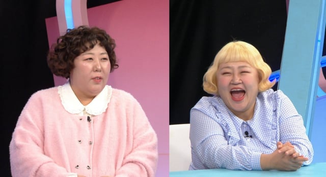 /사진=SBS