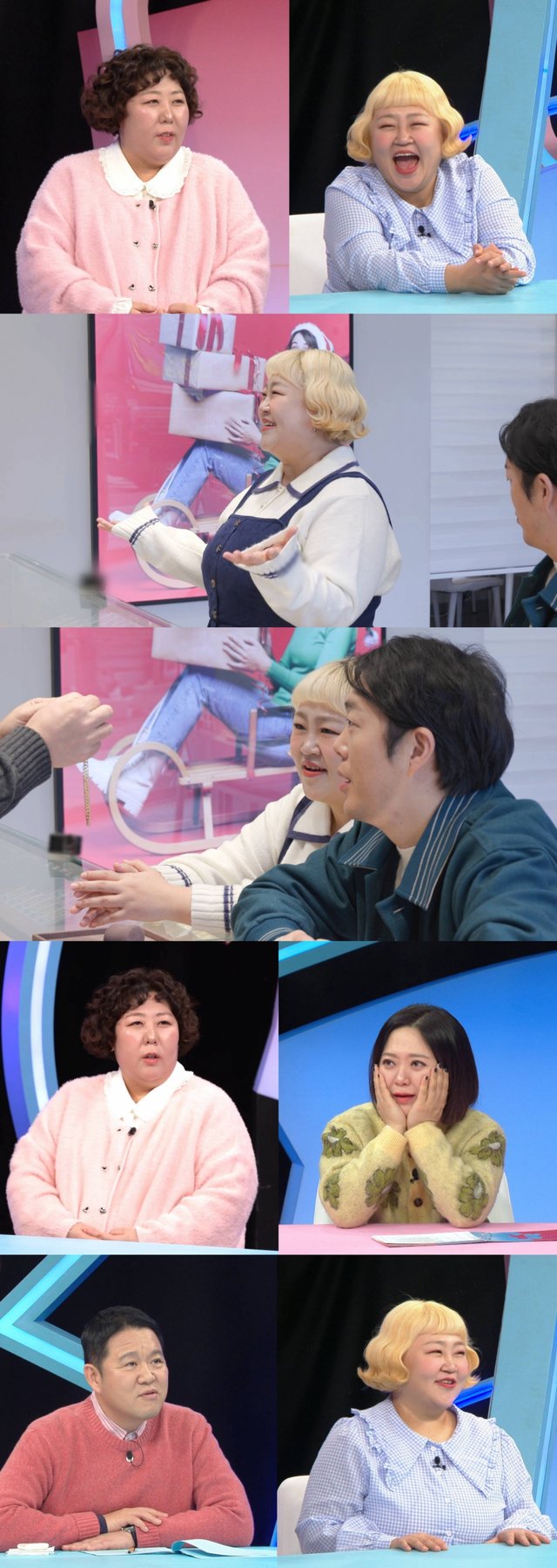 /사진=SBS