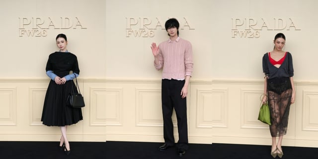 카리나 변우석 가원 / 사진=프라다(PRADA)