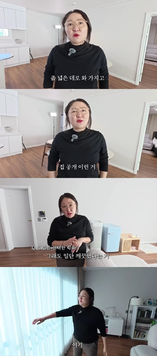 김현숙 / 사진=유튜브 채널 김현숙의 묵고살자