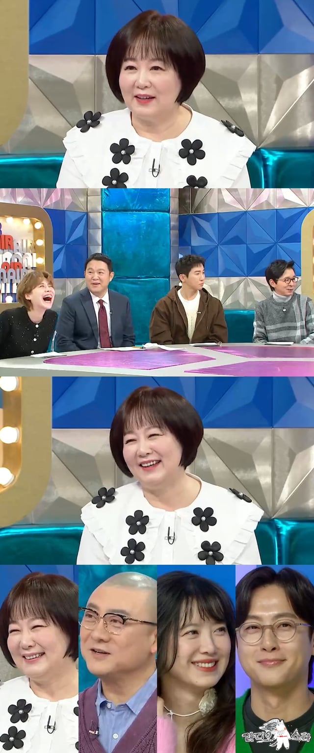 /사진=MBC '라디오스타'