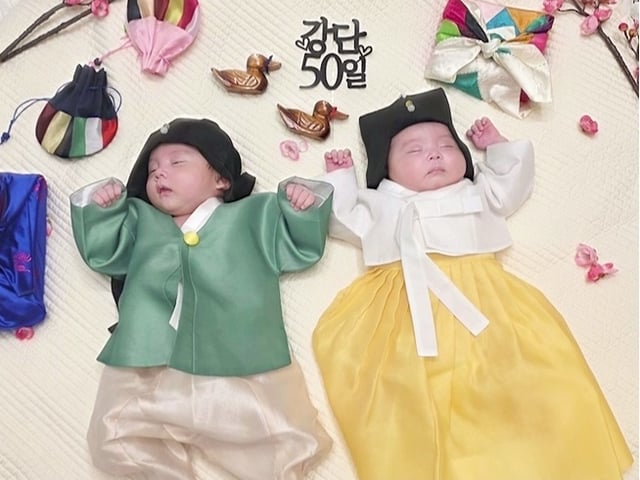 /사진제공=KBS 2TV