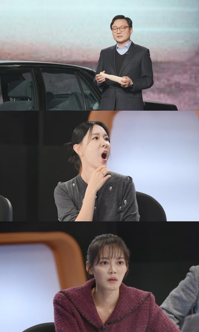 /사진=KBS 2TV '스모킹 건'