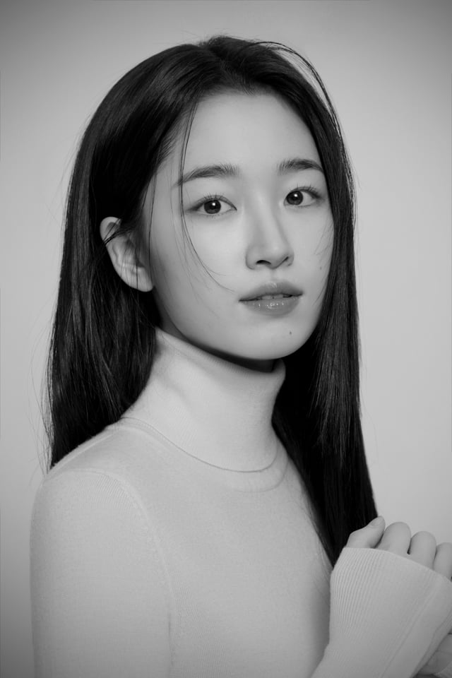 원지안 / 사진=흰엔터테인먼트