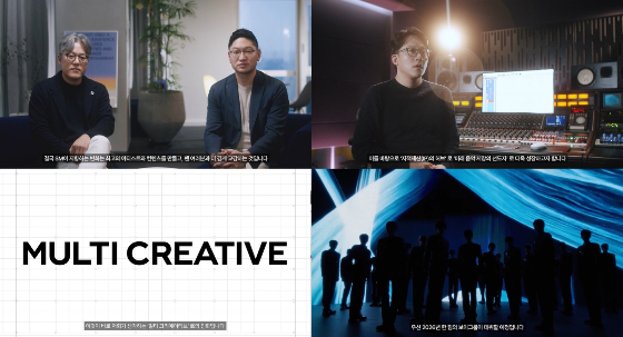 /사진제공=SM엔터테인먼트