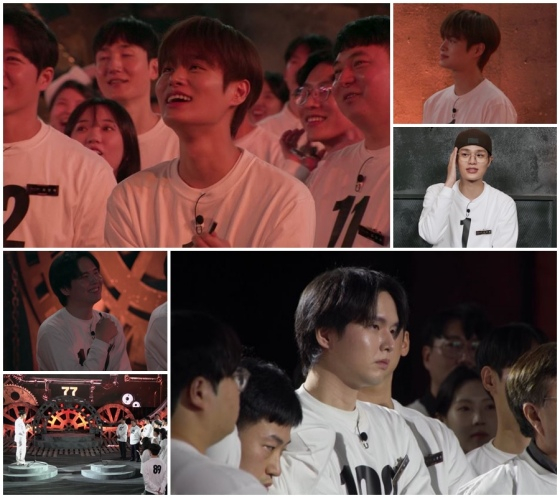 /사진=KBS 2TV