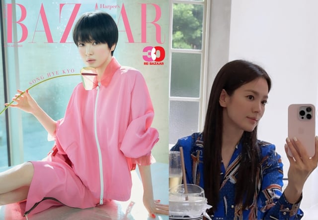 송혜교 / 사진=하퍼스바자, 송혜교 인스타그램