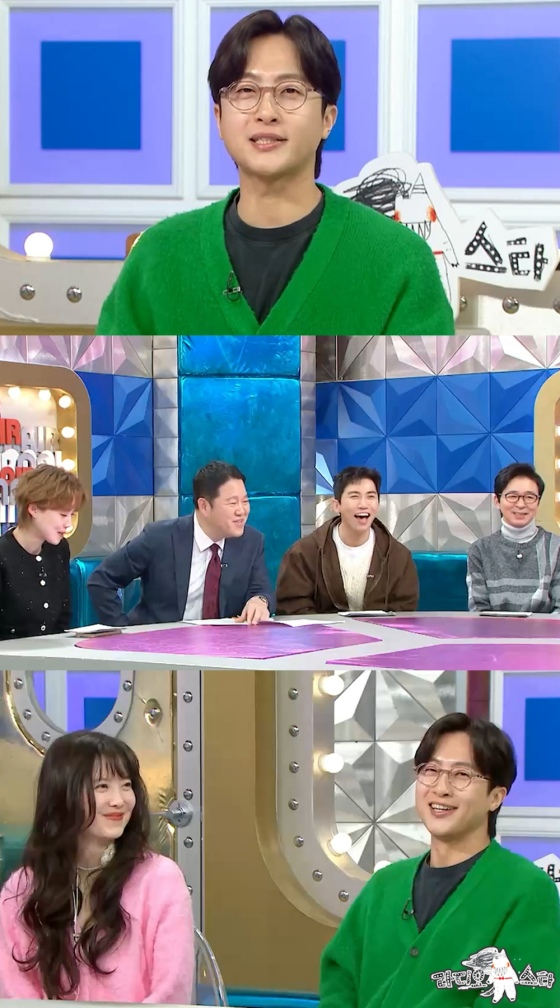 /사진=MBC
