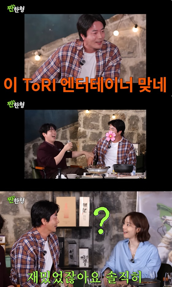 '짠한형'에 출연한 권상우