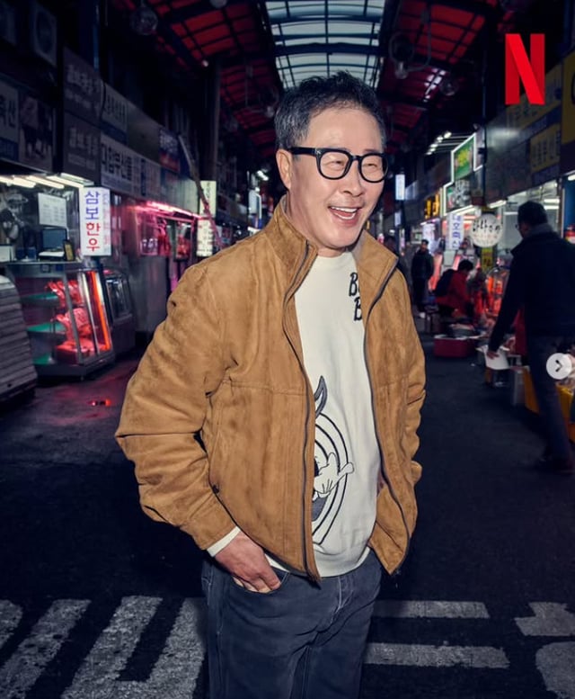 /사진=넷플릭스, 임성근 인스타그램