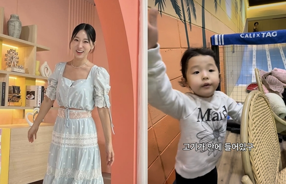 /사진=이지혜 인스타그램