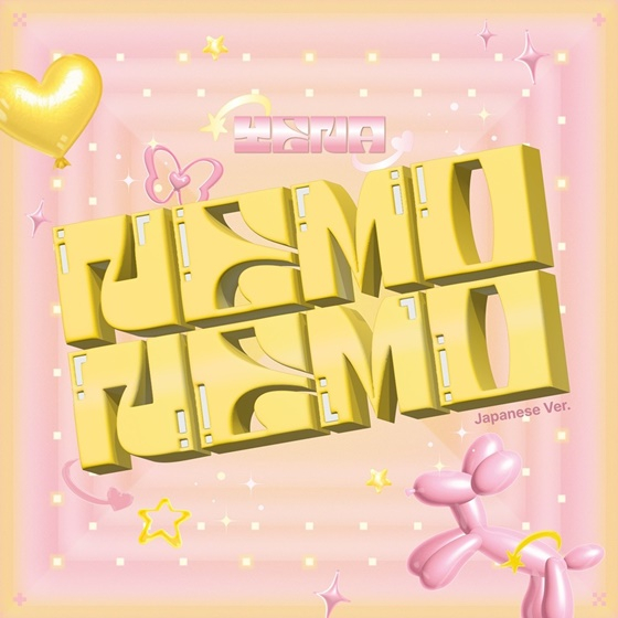 /사진=YH엔터테인먼트 제공