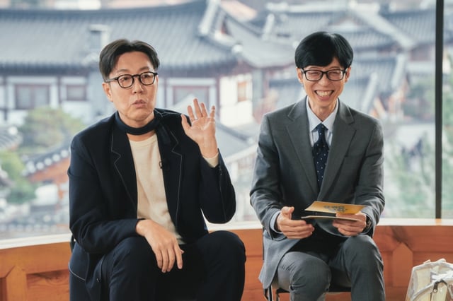 /사진=tvN