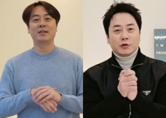 앤디 /사진=앤유엔터테인먼트 공식 SNS