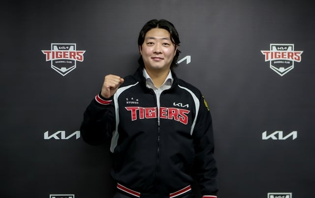 김범수. /사진=KIA 타이거즈