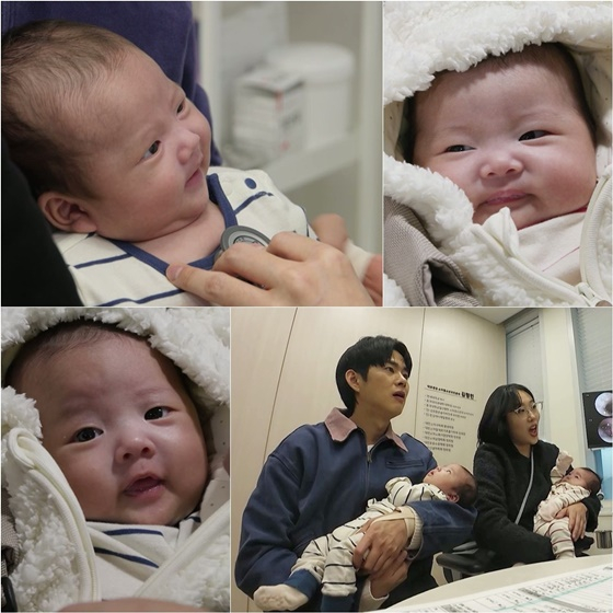 /사진=KBS 2TV
