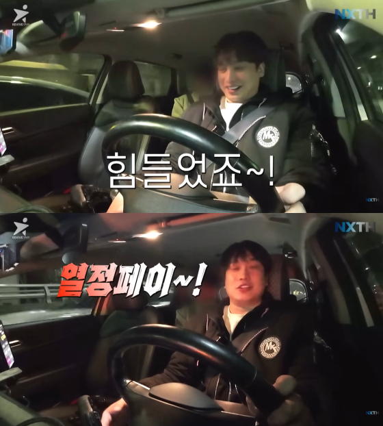 /사진=김태헌 유튜브