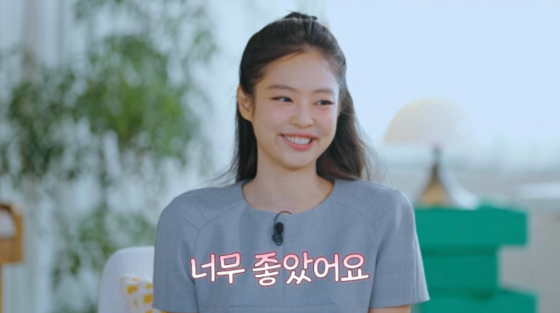 제니 /사진=티빙
