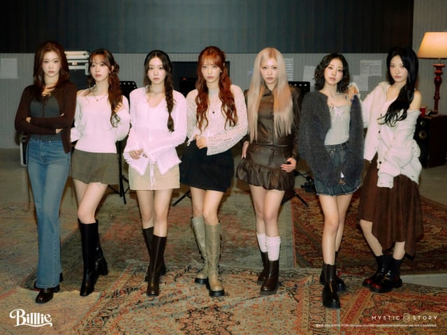 /사진제공=미스틱스토리