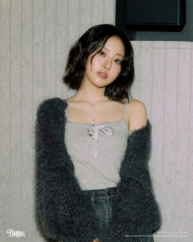 빌리 션